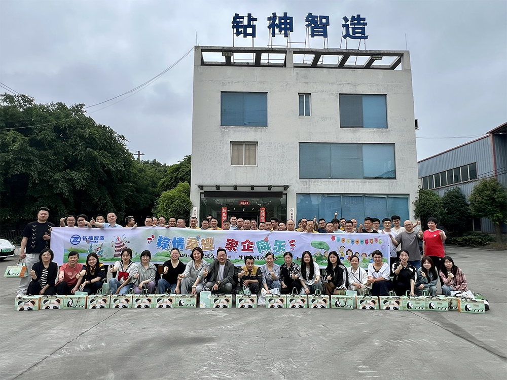 微信图片_20250627133343.png